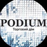 Торговий Дім PODIUM Баштанка Logo