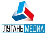 Луганьмедиа 🅉 Logo