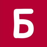 Білогородка Онлайн Logo