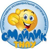 Цитати викладачів ТНПУ Logo