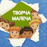 Творча малеча Logo