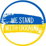 Помощь украинцам в Ганновере (Нижней Саксонии) Logo