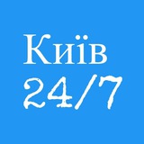 Київ 24/7 Logo