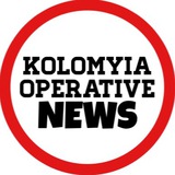 KolomyiaOperativeNEWS Logo