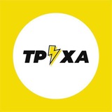 Труха⚡Украина Logo
