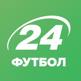 Футбол 24 Logo
