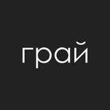 ГРАЙ — новини відеоігор Logo