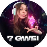 7Gwei Logo