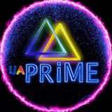 ✙UA PRIME 🇺🇦 Logo