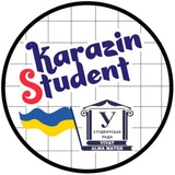 Karazin Student 🇺🇦🎓 Logo