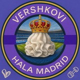 ВЕРШКОВІ 🍦 Logo