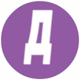 Это Днепр 🇺🇦 Logo