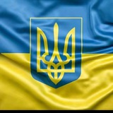 Новини в Україні 🇺🇦 Logo