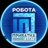 ПРИВАТКА РОБОТА Кременчук Logo
