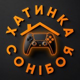 Хатинка Сонібоя Logo