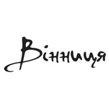 Вінниця Logo