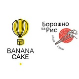 Banana Cake / Борошно та Рис Logo