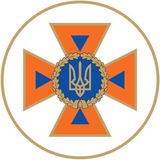 ГУ ДСНС України в Івано-Франківській області Logo