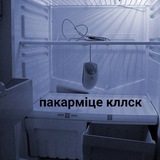 цяп ляп Logo