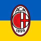 FORZA MILAN 🇺🇦 Logo