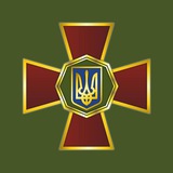 Національна гвардія України | НГУ Logo