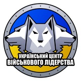 ВІЙСЬКОВЕ ЛІДЕРСТВО Logo