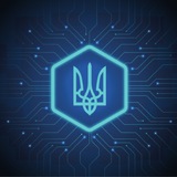 UA Cyber SHIELD (Український кібер щит) Logo