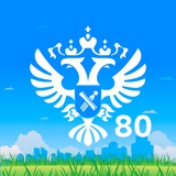 Управление Росреестра по ДНР Logo