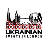 Ukrainian Events in London (Українські події в Лондоні) Logo