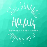 Ніжинський міський молодіжний центр Logo