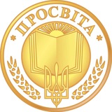 Січеславська Просвіта Logo