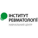 Інститут ревматології Logo