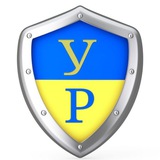 Український рубіж 🇺🇦 Logo