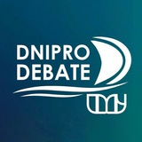 Dnipro Debate Logo