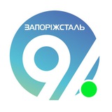 Запоріжсталь Групи Метінвест Logo