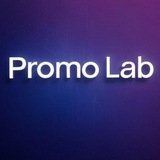 Promo Lab Logo