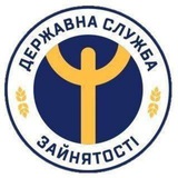Ізюмська філія Харківського обласного центру зайнятості Logo