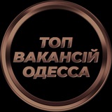 Одесса Одеса Logo