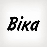 Віка, тобі знак Logo