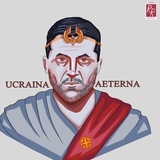 Нотатки штукаря крінжі | #УкрТґ Logo
