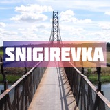 Снигиревка 🇺🇦 Logo