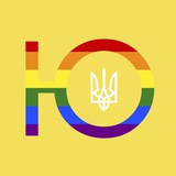 ЮНЬ | Ізраїль | Українці в Ізраїлі Logo