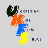 U. K. F. S. Logo