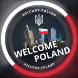 🇺🇦Welcome Poland🇵🇱 /🇺🇦Українці в Польщі🇵🇱 Logo