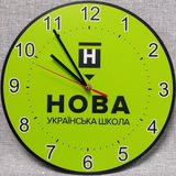 НУШ+ Logo