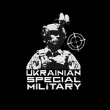 Ukrainian Special Military Logo