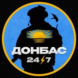ДОНБАС 24/7 Logo