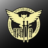 APATTA Community Logo