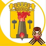 Администрация города Луганска Logo