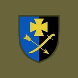 44 окрема механізована бригада Logo
